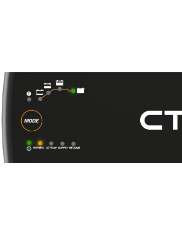 Зарядний пристрій СТЕК PRO25SE, 12В (LiFePO4, Wet, MF, Ca/Ca, AGM, GEL),  Арт: 40-197 купуйте в AnyBattery.com.ua